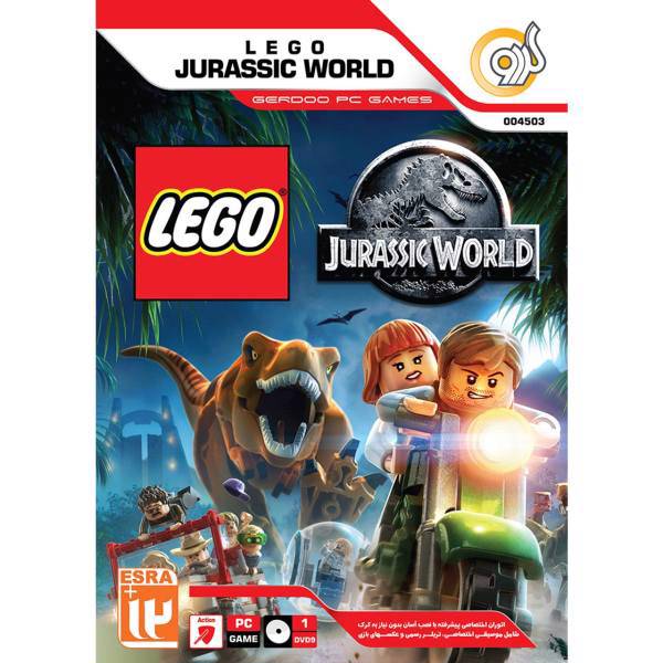 بازی Lego Jurassic World مخصوص PC، Lego Jurassic World PC Game