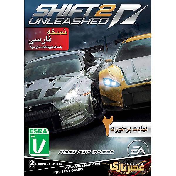 بازی کامپیوتری Shift 2 Unleashed، Shift 2 Unleashed PC Game