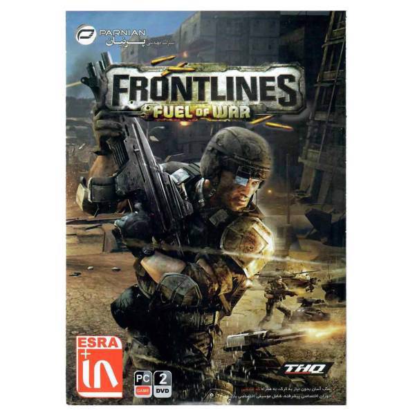 بازی Frontlines Fuel of War مخصوص PC، Frontlines Fuel of War For PC Game