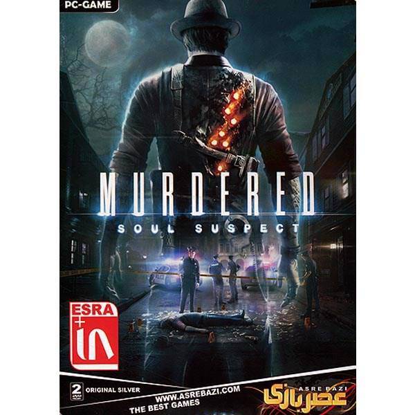 بازی کامپیوتری Murdered Soul Suspect، Murdered Soul Suspect Game