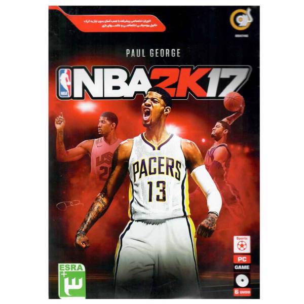 بازی کامپیوتری NBA 2K17 مخصوص PC، NBA 2K17 PC Game