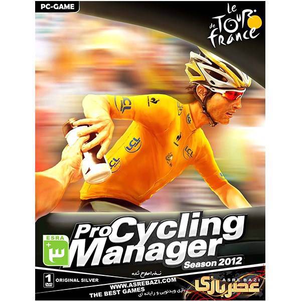 بازی کامپیوتری Pro Cycling Maneger، Pro Cycling Maneger PC Game