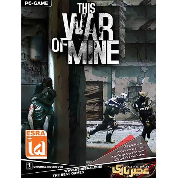 بازی کامپیوتری This War of Mine، This War of Mine Pc Game