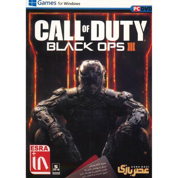 بازی کامپیوتری Call of Duty Black Ops، Call of Duty Modern Black Ops Pc Game