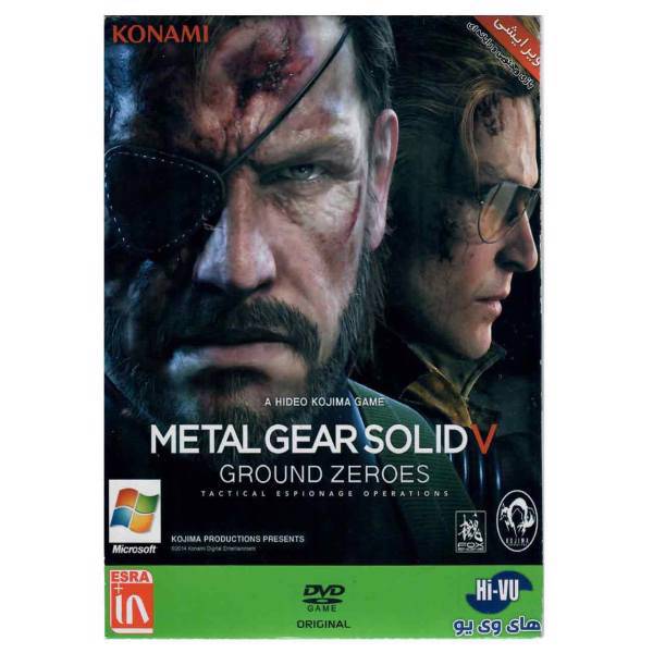 بازی Metal Gear Solid 7 مخصوص کامپیوتر، Metal Gear Solid 7 For PC Game