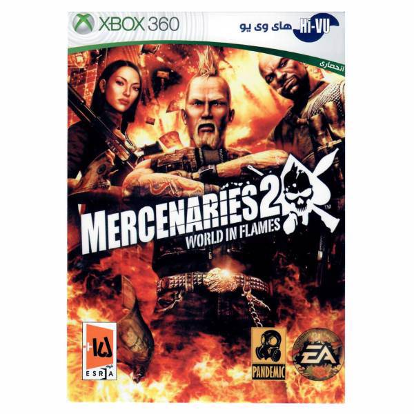 بازی Mercenaries 2 World in Flames مخصوص ایکس باکس360، Mercenaries 2 World in Flames For Xbox360