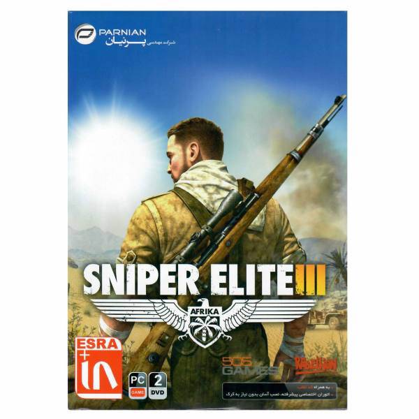 بازی کامپیوتری Sniper Elite 3 مخصوص PC، Sniper Elite 3 PC Game