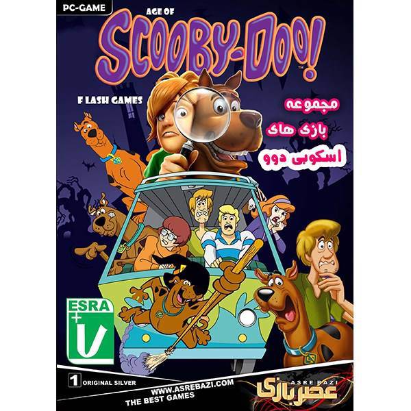 مجموعه بازی های کامپیوتری Scooby Doo، Age of Scooby Doo Games