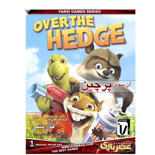 بازی کامپیوتری Over The Hedg، Over The Hedg PC Game