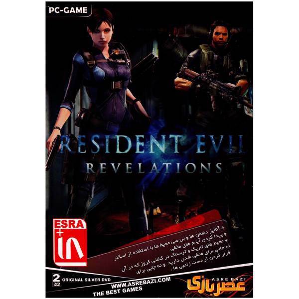 بازی کامپیوتری عصر بازی رزیدنت اویل ریولیشنز، Resident Evil Revelations PC Game