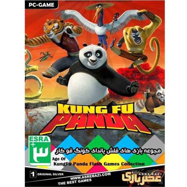 بازی kungfu panda flash games collection مخصوص PC، age of kungfu panda flash games collection