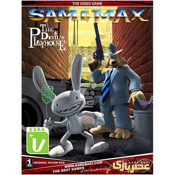 بازی کامپیوتری Sam And Max، Sam And Max PC Game