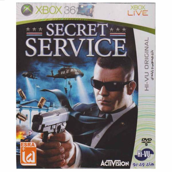 بازی Secret Service مخصوص ایکس باکس 360، Secret Service For XBOX360