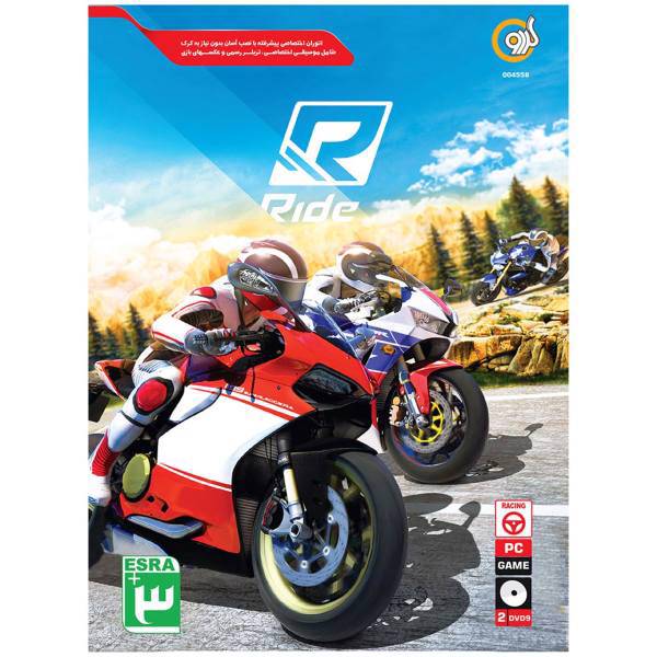 بازی Ride Virayeshi مخصوص PC، Ride Virayeshi PC Game