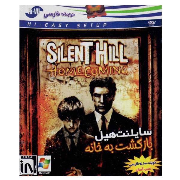 بازی Silent Hill Home Coming مخصوص PC، Silent Hill Home Coming For PC Game