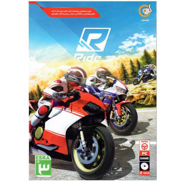 بازی کامپیوتری Ride مخصوص PC، Ride PC Game