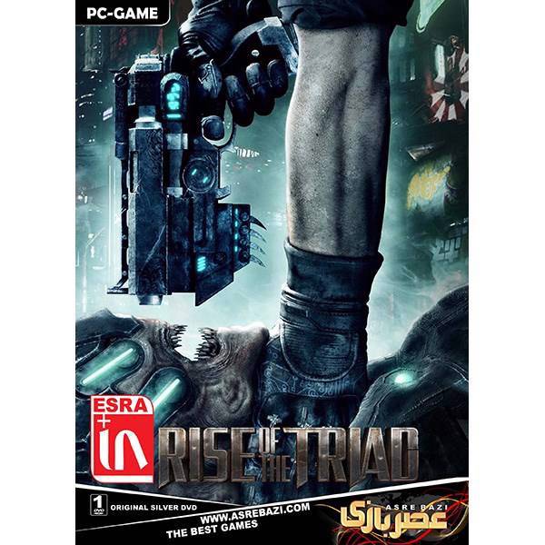 بازی کامپیوتری Rise of The Triad، Rise of The Triad PC Game