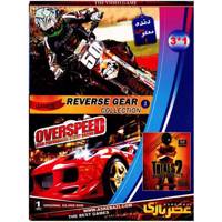 بازی کامپیوتری Reverse Gear Collection 1 Reverse Gear Collection PC Game 1