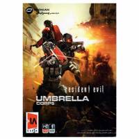 بازی کامپیوتری Resident Evil Umbrella Corps مخصوص PC Resident Evil Umbrella Corps PC Game