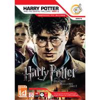 بازی Harry Potter And The Deathly Hallows Part 2 مخصوص PC Harry Potter And The Deathly Hallows Part 2 PC Game