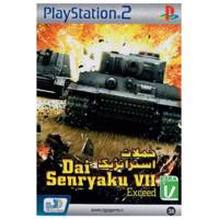 بازی Dai Senryaku VII مخصوص PS2 Senryaku VII For PS2 Game