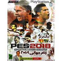 بازی PRO EVOLUTION SOCCER مخصوص PS2 PS2 Pes 2018