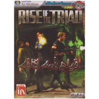 بازی Rise Of The Triad مخصوص PC