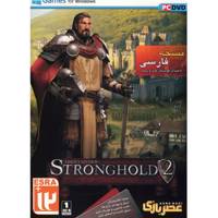 بازی کامپیوتری Stronghold - Stronghold PC Game