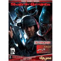 بازی کامپیوتری Shadow Ground Shadow Ground PC Game