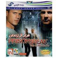 بازی فرار از زندان مخصوص PC - Prison Break The Conspiracy For PC Game