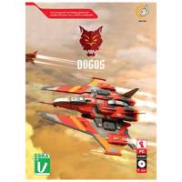 بازی Dogos مخصوص PC Gerdo Dogos PC Game