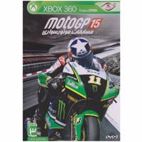 بازیِ MotoGP 15 مخصوص ایکس باکس 360 MotoGP 15 For XBOX360