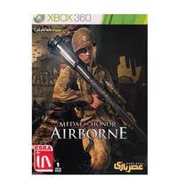 بازی Medal Of Honor Airborne مخصوص ایکس باکس 360 - Medal Of Honor Airborne For XBox 360