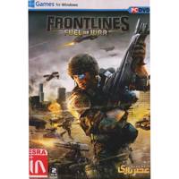 بازی کامپیوتری Frontlines Fuel of War Frontlines Fuel of War PC Game