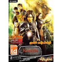 بازی کامپیوتری Narnia Prince Caspian Narnia Prince Caspian PC Game