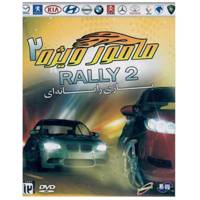 بازی مامور ویژه 2 مخصوص PC Pally 2 For PC Game