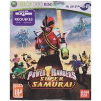 بازی Super Samurai مخصوص ایکس باکس 360