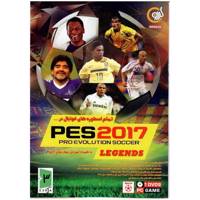 بازی Pes 2017 Legends مخصوص PC Pes 2017 Legends PC Game