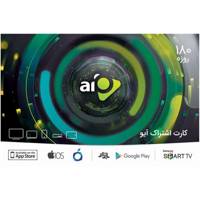کارت اشتراک آیو به مدت 180 روز Aio Subscription Card Aio 180 Day