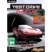 بازی کامپیوتری Test Drive Test Drive PC Game