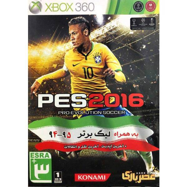 بازی PES 2016 به همراه لیگ برتر 94-95 مخصوص Xbox 360، Pro Evolution Soccer 2016 xbox 360