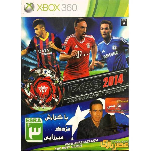 بازی PES 2014 مخصوص Xbox 360، PES 2014 mazdak Xbox 360