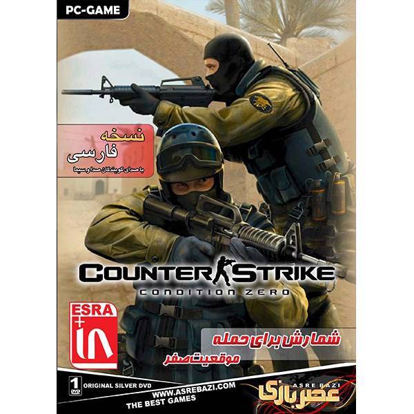 بازی کامپیوتری Counter Strike Condition Zero، Counter Strike Condition Zero PC Game