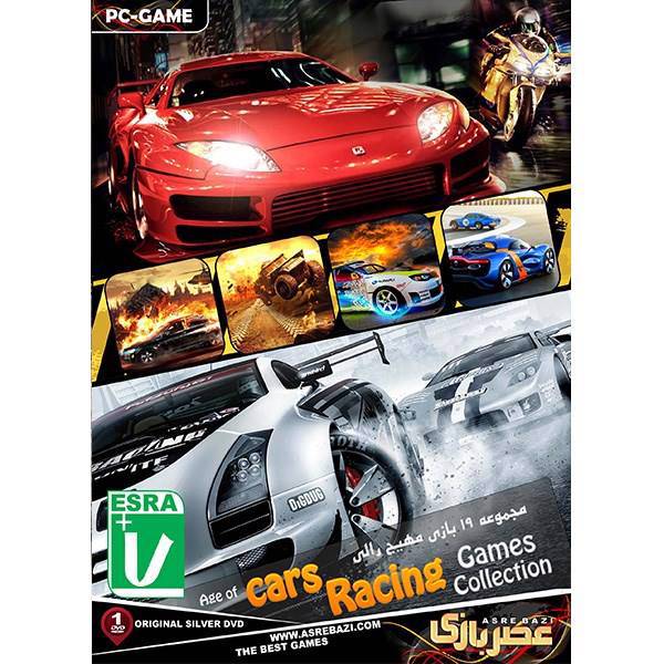 مجموعه بازی های کامپیوتری رالی، Age of Cars Racing Games Collection