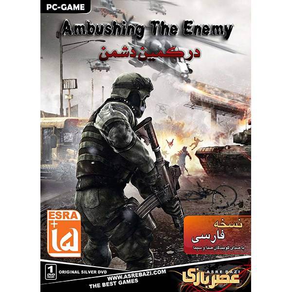 بازی کامپیوتری Ambushing The Enemy، Ambushing The Enemy PC Game