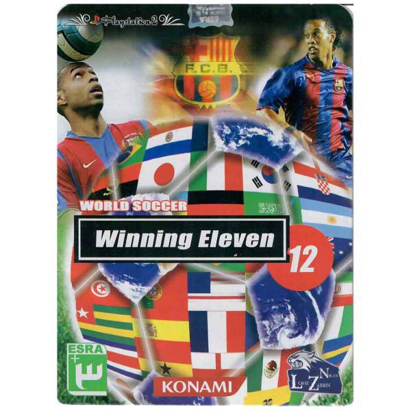 بازی Winning Eleven 12 مخصوص PS2، Winning Eleven 12 For PS2 Game