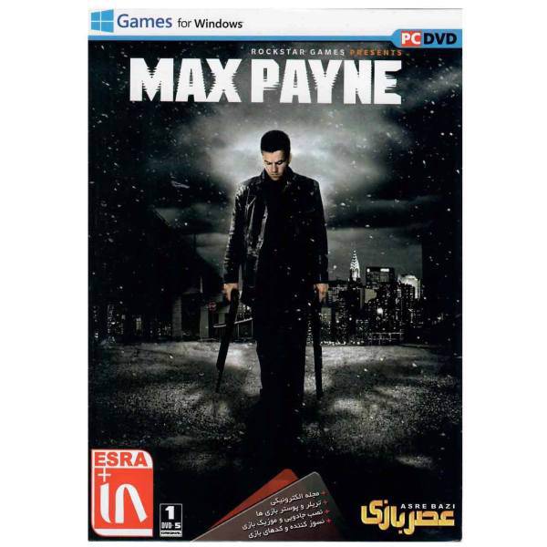 بازی Max Payne مخصوص PC، Max Payne For PC Game