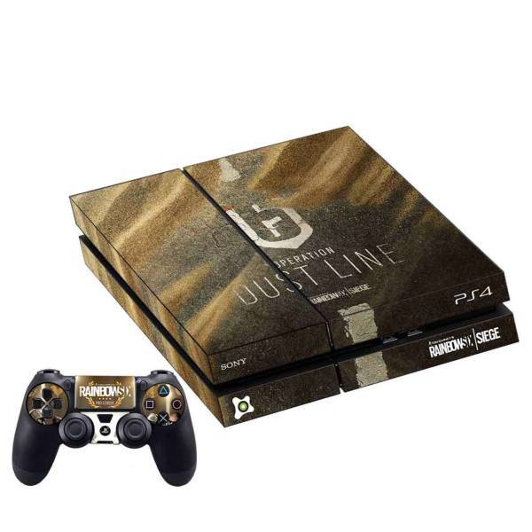 برچسب افقی پلی استیشن 4 آی گیمر طرح Oust Line، IGamer Oust Line PlayStation 4 Horizontal Cover