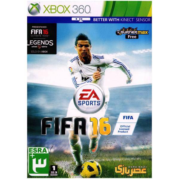 بازی FIFA 16 مخصوص Xbox 360، FIFA 16 Xbox 360 Game