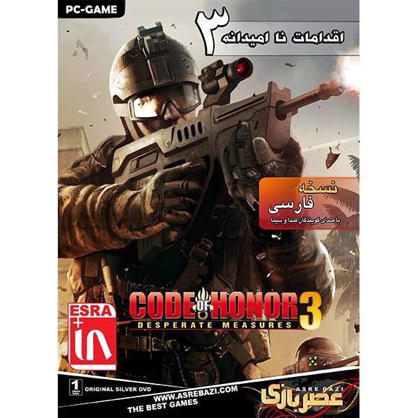 بازی کامپیوتری Code of Honor 3 Desperate Measures، Code of Honor 3 Desperate Measures PC Game